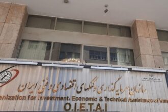 پارسال ۱۷ میلیارد دلار مجوز سرمایه‌گذاری صادر شد
