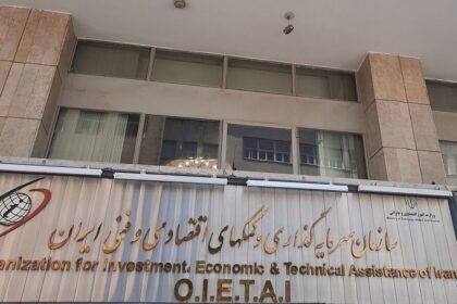 پارسال ۱۷ میلیارد دلار مجوز سرمایه‌گذاری صادر شد