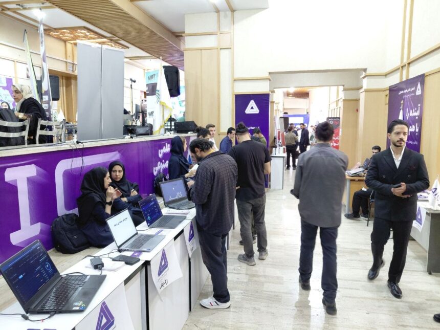 نمایشگاه فناوری و هوش مصنوعی البرز؛ دستاوردها و انتظارات