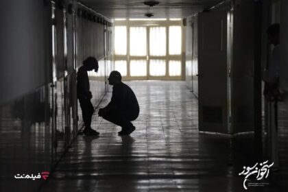 «استخوان سوز» سریال جدید نمایش خانگی