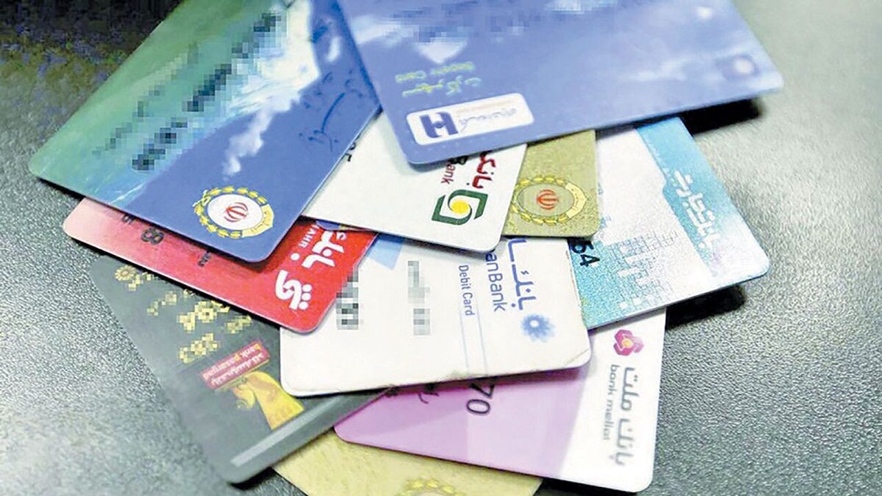 چه حساب‌های بانکی مشمول سامانه حسام هستند؟
