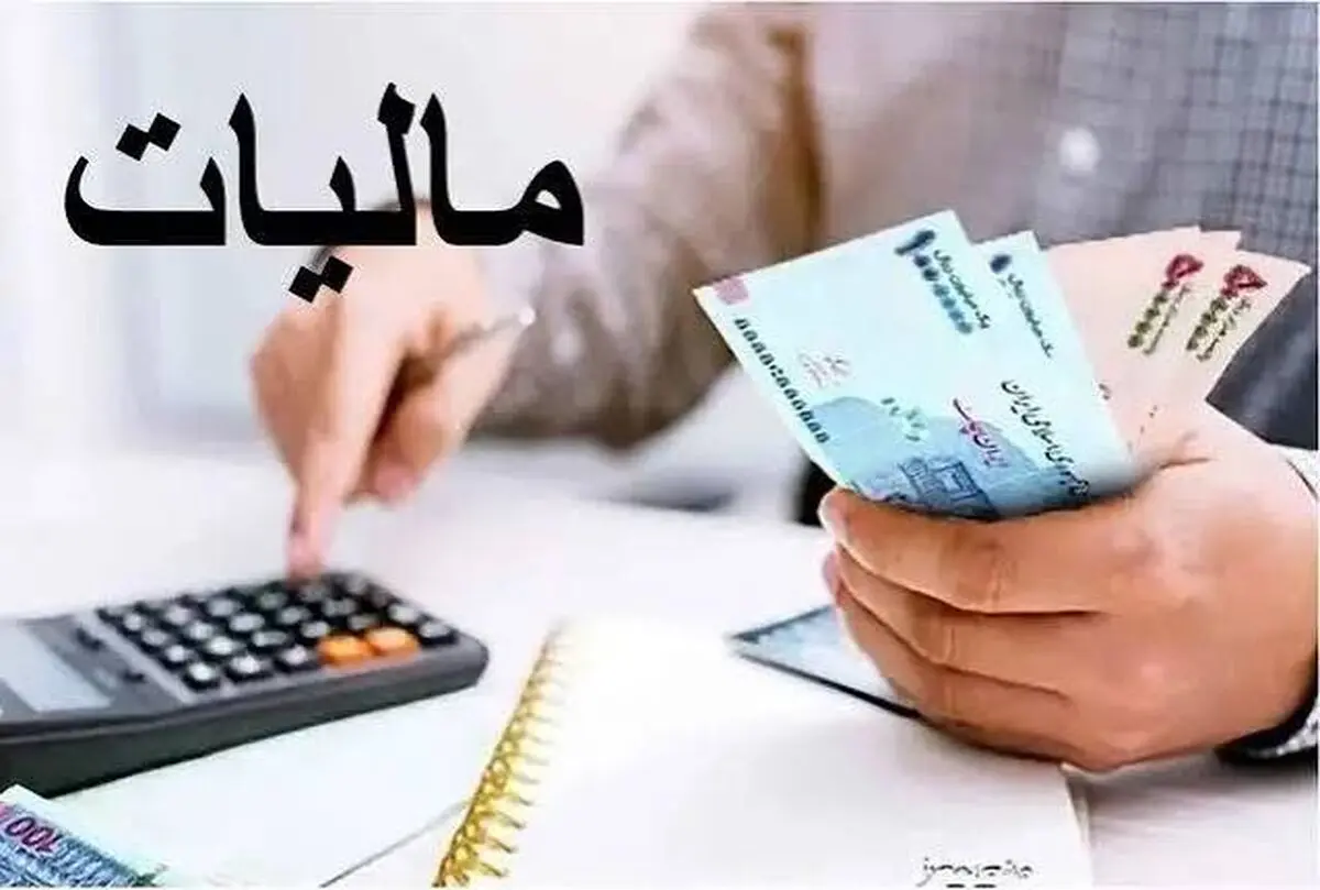 تمدید مهلت پرداخت مالیات اصناف تا آبان‌ماه